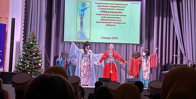 Фото демонстрации коллекции коллектива