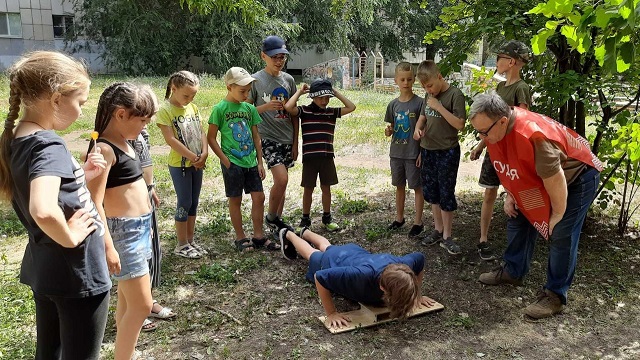 Фото участников мероприятия