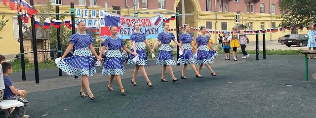 Фото участников мероприятия