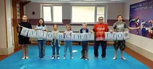 Фото участников мероприятия