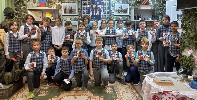 Фото участников мероприятия