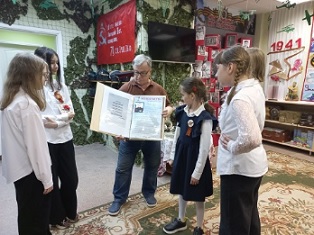 Фото участников мероприятия