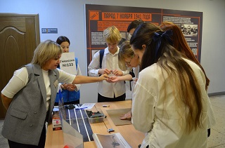 Фото участников квеста