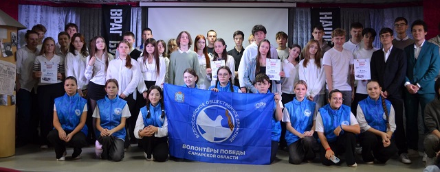 Фото участников квеста