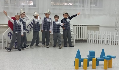 Фото участников мероприятия