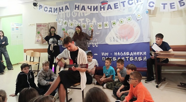 Фото участников смены