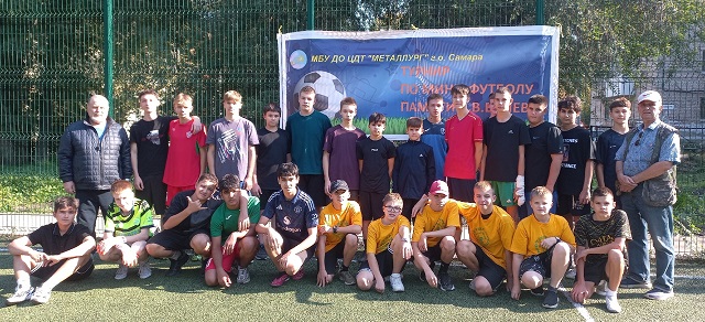 Фото участников турнира