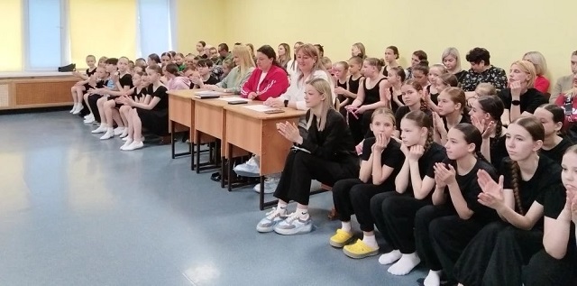 Фото участников мероприятия