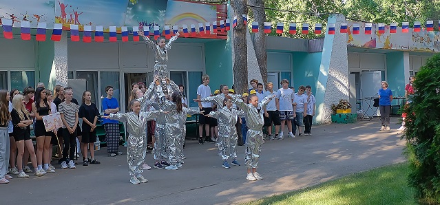 Фото участников мероприятия