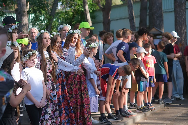 Фото участников мероприятия