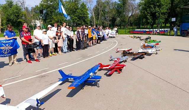 Фото участников мероприятия