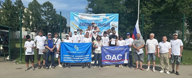 Фото участников мероприятия