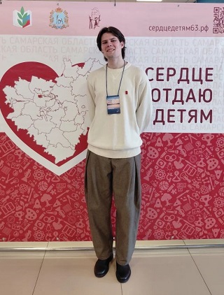 Фото участника конкурса