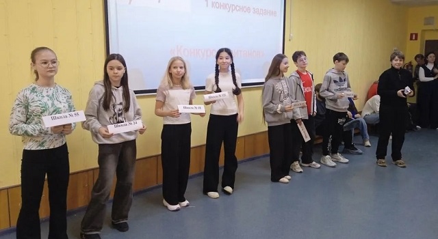 Фото участников конкурса