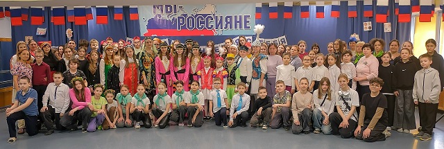 Фото участников мероприятия