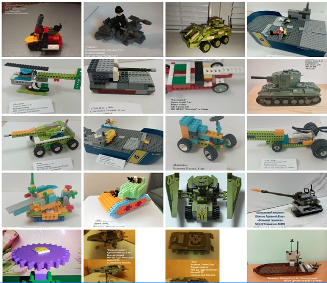 Фото работ выставки