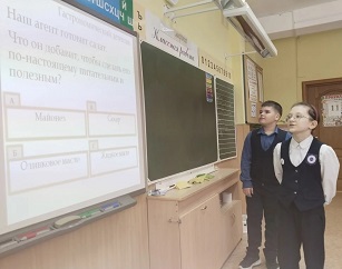 Фото участников мероприятия