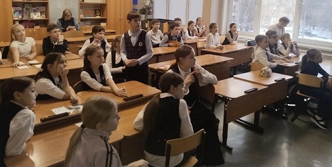 Фото участников мероприятия