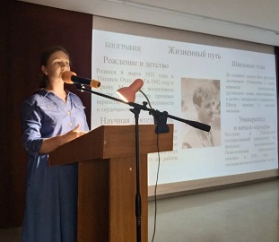 Фото участников семинара