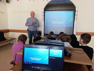 Фото участников смены